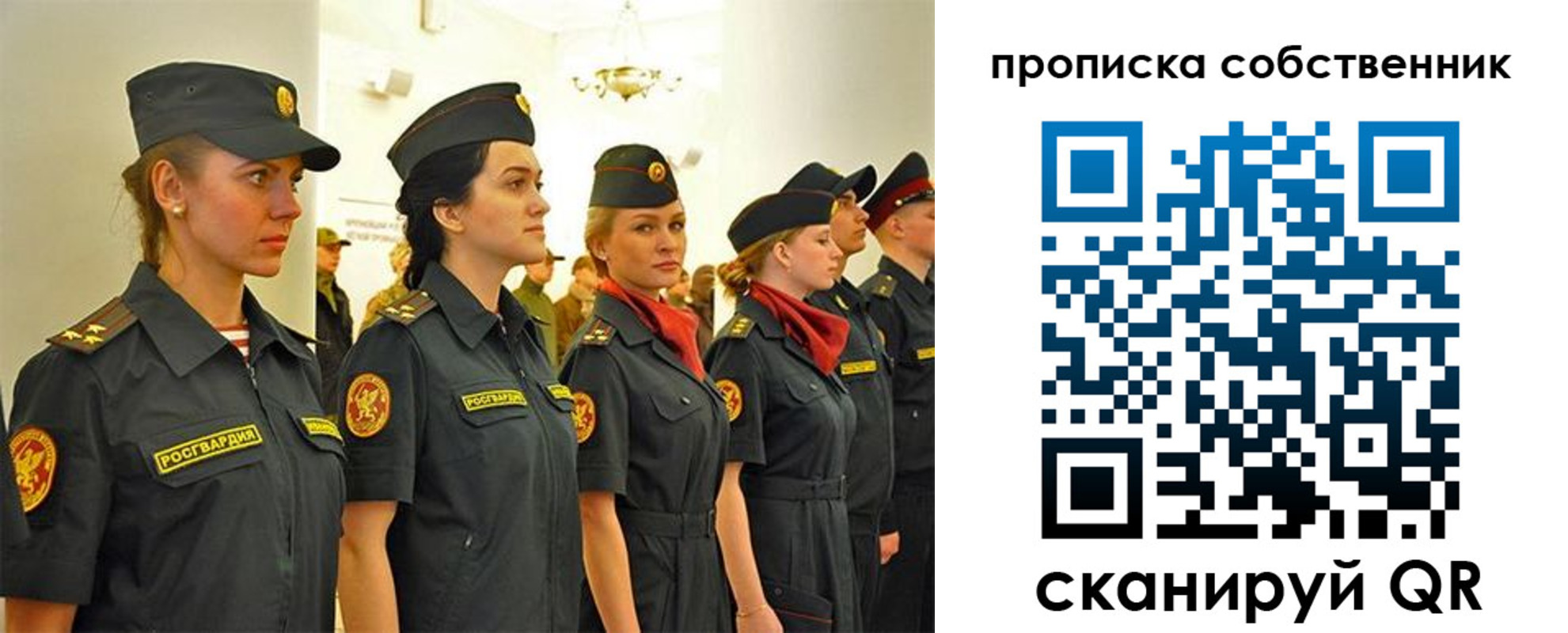 форма 3 в Новомичуринске