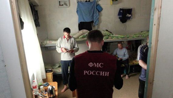 прописка в Новомичуринске